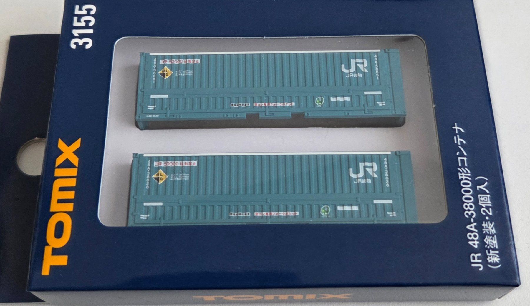Modellini di ferrovie: Eisenbahn-Container Tomix N – Nuovo e nell'imballaggio originale da Rorbas venduto da susinchen