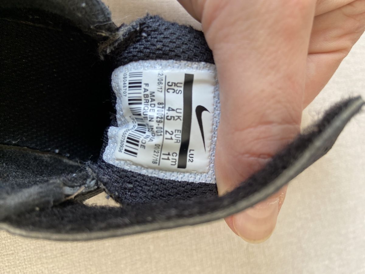 Nike Scarpe per ragazzi: Kinderschuhe – Usato da Brig venduto da jch_rq8z 2