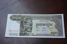UNC Cambodge 100 riel serie 1957-75