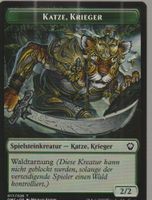 TCG Magic The Gathering MTG DMC 017 /026 T Katze, Krieger