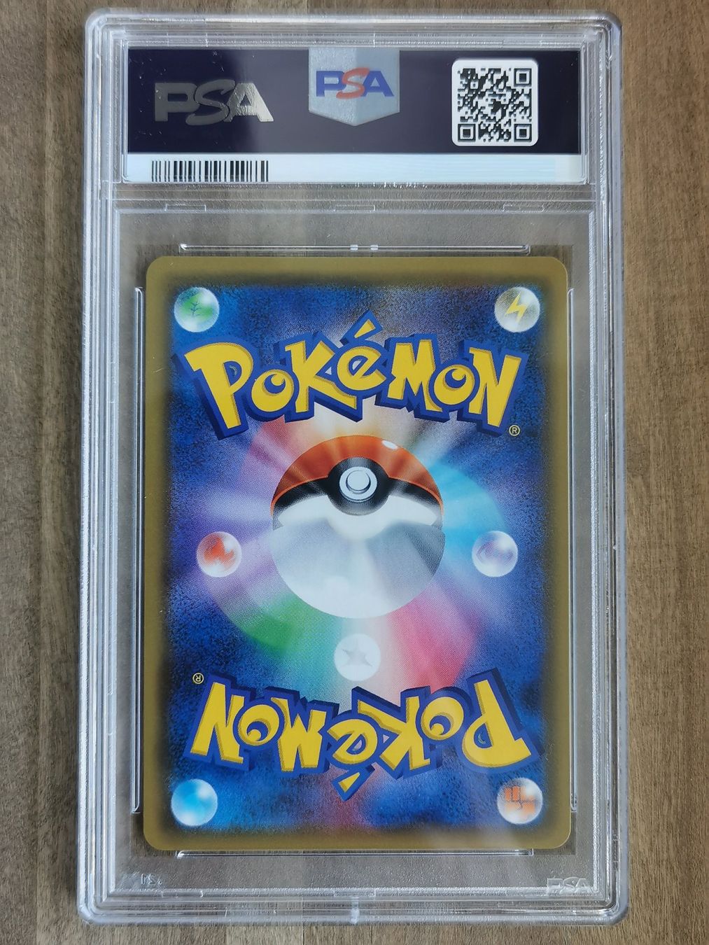Pokémon Carte collezionabili: [PSA 9] Jap. Steven's Resolve Full Art Pokemon SM7 – Usato da Widen venduto da Zu-Schlag 4