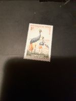 Rare! Timbre du Niger, Grues Couronnées, 1F - Collection 54