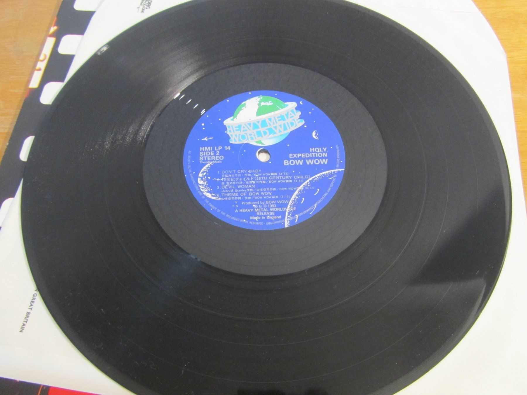 Dischi in vinile: BOWWOW:   Holy Expedition – Usato da Seengen venduto da mikelele 3