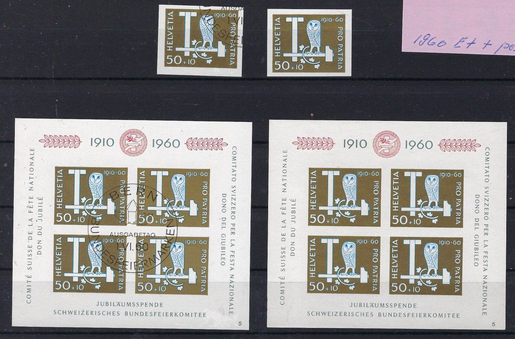 Tutti i francobolli: 1960 Pro Patria Blocks gestempelt ET - postfrisch  15938 – Usato da Lunden venduto da Animus999