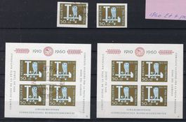 1960 Pro Patria Blocks gestempelt ET - postfrisch  15938