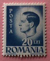 Briefmarken aus Rumänien  UNGESTEMPELT 