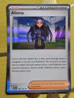 Obsidian Flames - Alisma 188/197 IT