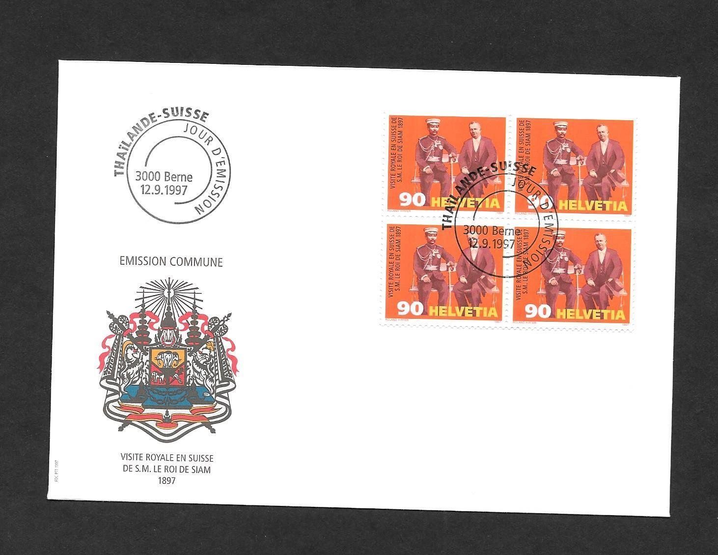 Tutti i francobolli: FDC Nr. 926 Viererblock ET Bern 12.9.1997 – Nuovo (secondo la descrizione) da Olten venduto da clotaldi