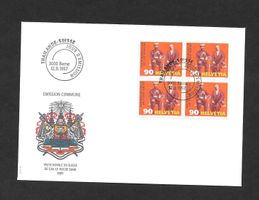 FDC Nr. 926 Viererblock ET Bern 12.9.1997