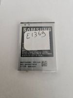 Batterie origine Samsung EB-F1A2GBU i9100 Galaxy S2 1650mAh