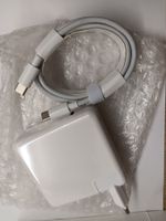 87W Generika USB-C Charger für MacBook Samsung 87W Geräte