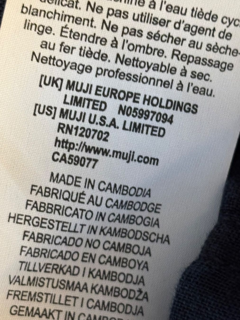 Muji Blusen: Muji Bluse 100% Leinen – Gebraucht aus St. Margrethen SG von dijanaO 7