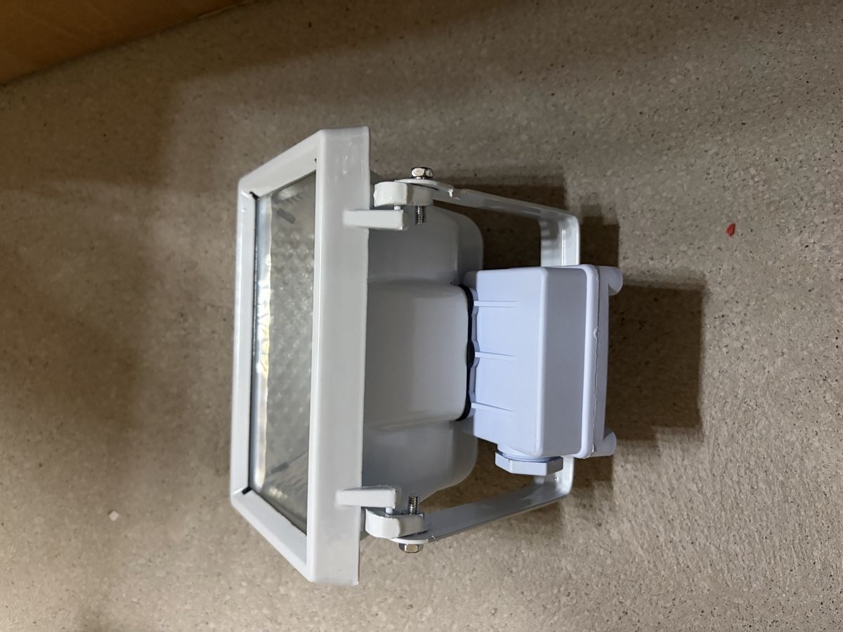 Scheinwerfer: Baulampe – Neu (gemäss Beschreibung) aus Wangen b. Olten von oli_f9b8 1