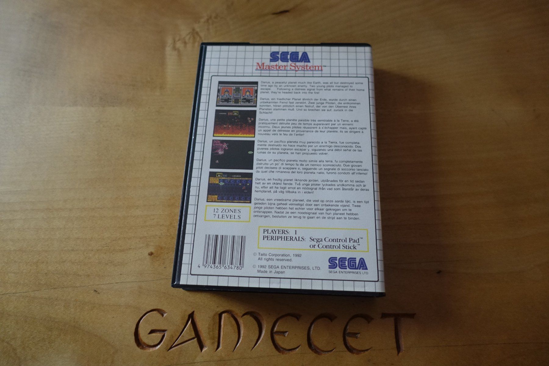 Sega Giochi: Sagaia - Sega Master System – Usato da Steinach venduto da Gamecet 2