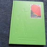 Werbe-Plakate,St.Moritz,Sport,Bahn,Hotels,Tourismus,Grafik