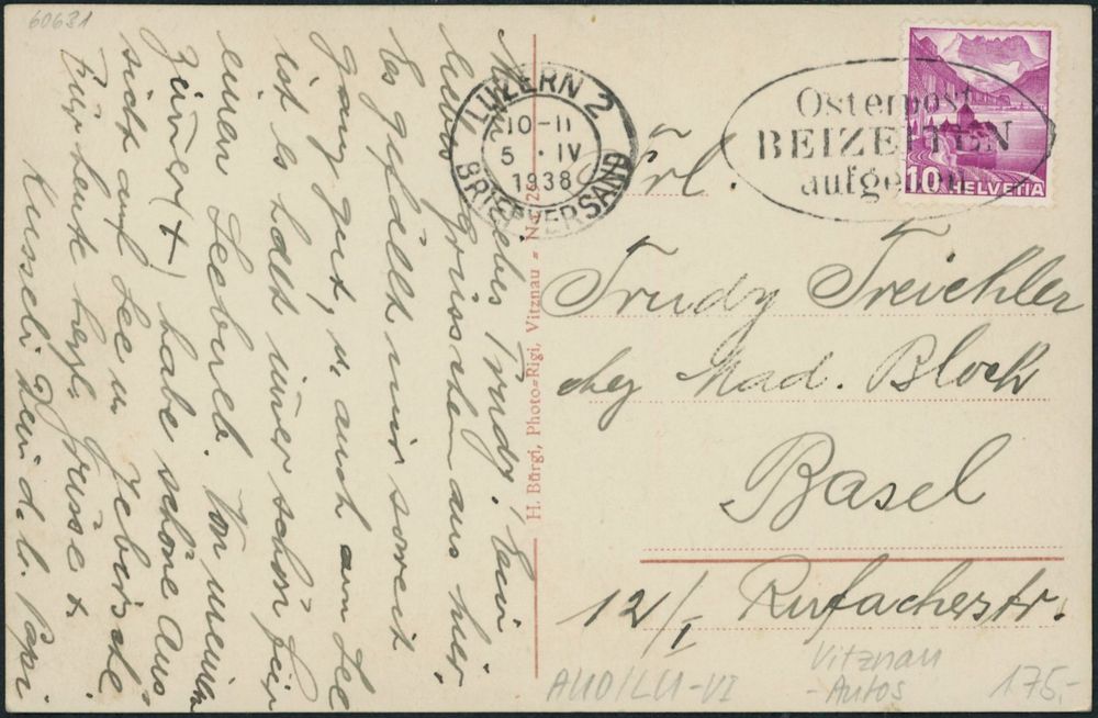 Placeholder Image