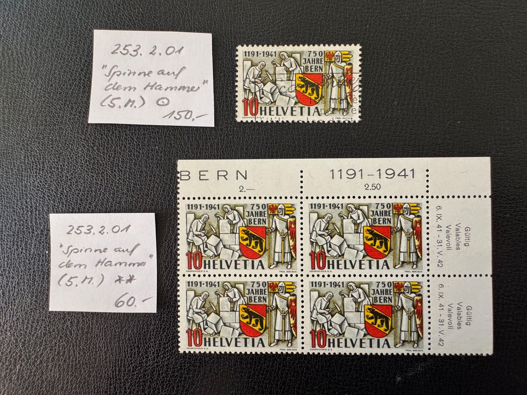 Alle Briefmarken: Bern 1941, Nr. 253.2.01, postfrisch/gestempelt – Gebraucht aus Stallikon von HILDECH1