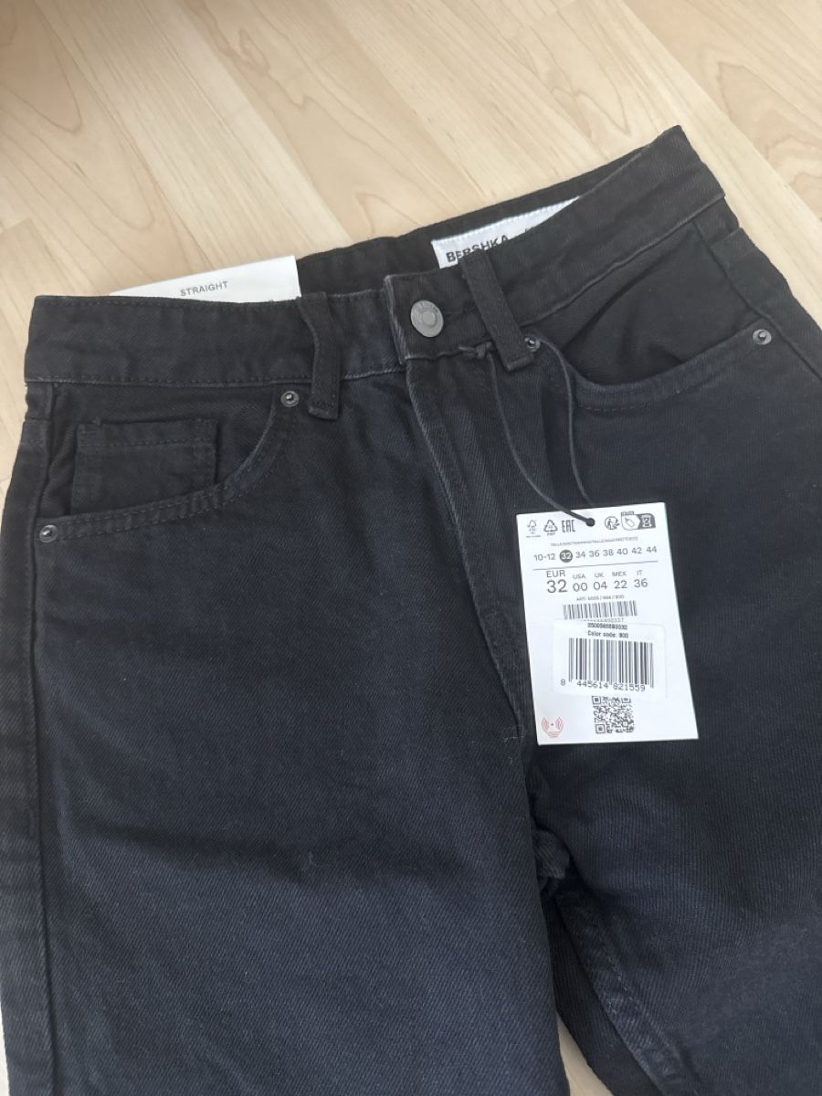 Jeans: Jeans schwarz Gr 32 – Nuovo e nell'imballaggio originale da Zell ZH venduto da Guffos 1