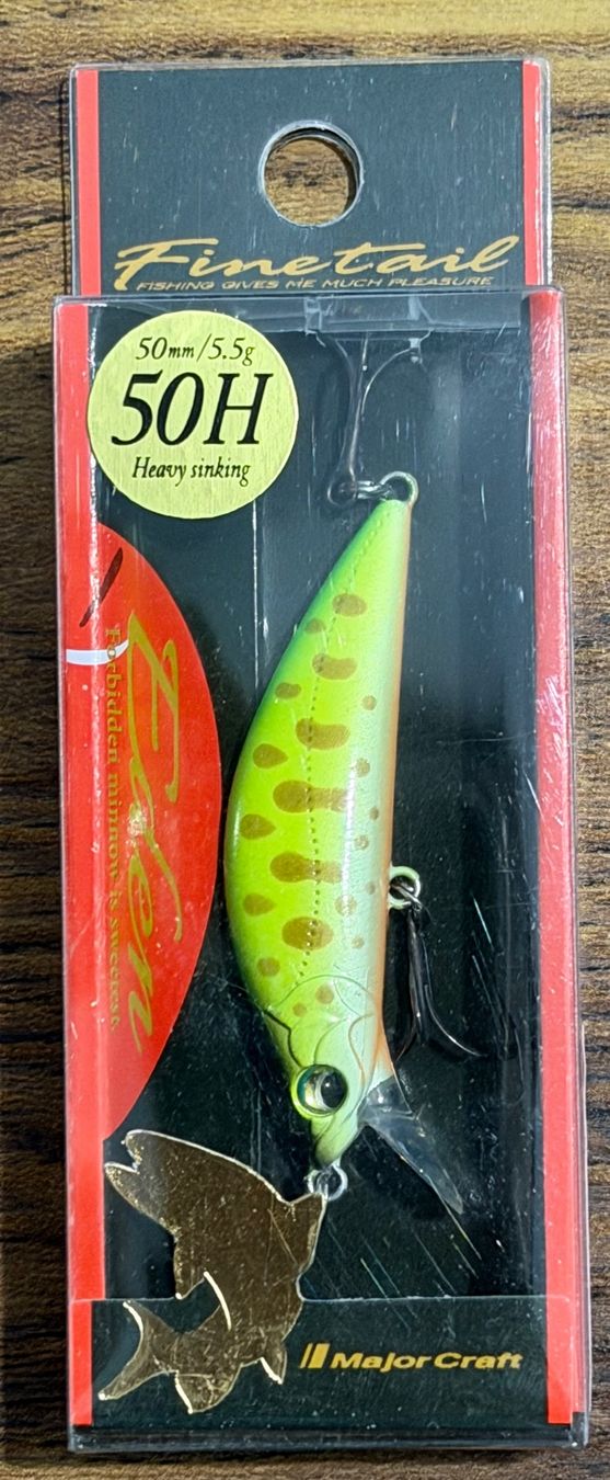 Esche: Major Craft Eden 50H - Wobbler – Nuovo e nell'imballaggio originale da Widnau venduto da Fishingtackle_Oggy