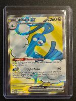 Altaria EX UR Paradox Rift (PAR232) EN NM