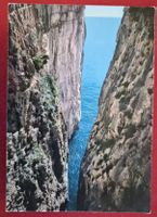 GAETA - SANTUARIO MONTAGNA SPACCCATA Hauptspalt