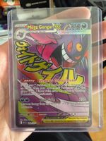 Mega Gengar ex MA #269 ASC (EN)