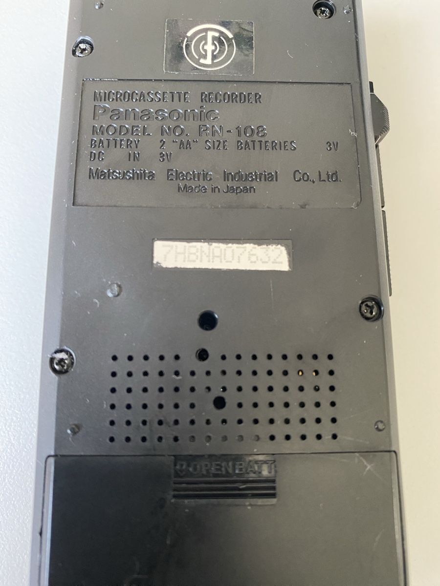 Kompaktkassetten: Panasonic Microkassette Recorder – Defekt aus Luzern von Harikan 6
