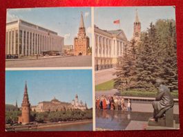 Moskau Kreml UdSSR 1984
