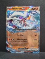 Pokémon Reshiram ex 030/159 JTG 🇱🇷