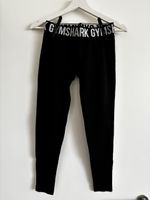 Gym Shark Leggings Buttlift