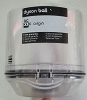 Dyson DC33C Staubbehälter  Staubsauger Ball Ersatzteil