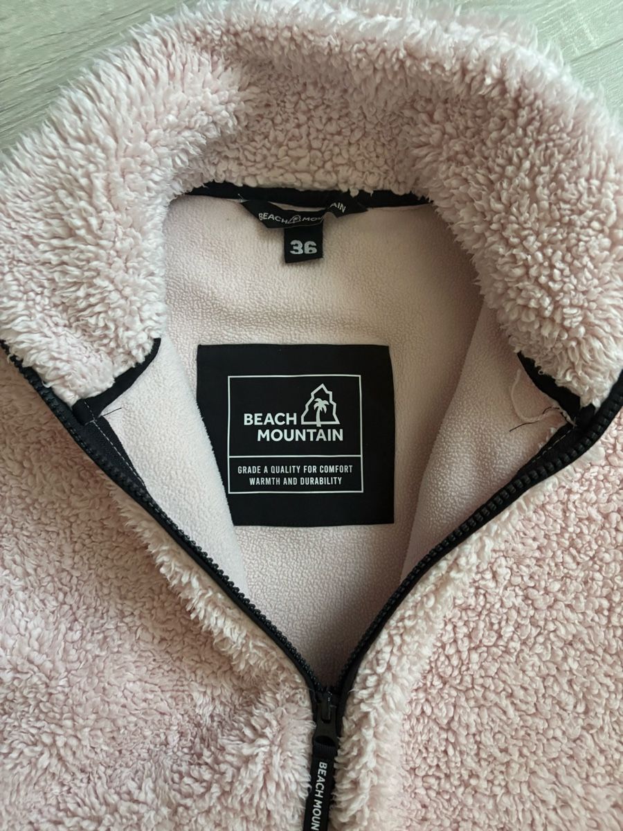 Giacche: Kuschelige Jacke von Beach Mountain – Nuovo (secondo la descrizione) da Selzach venduto da Leon21 2