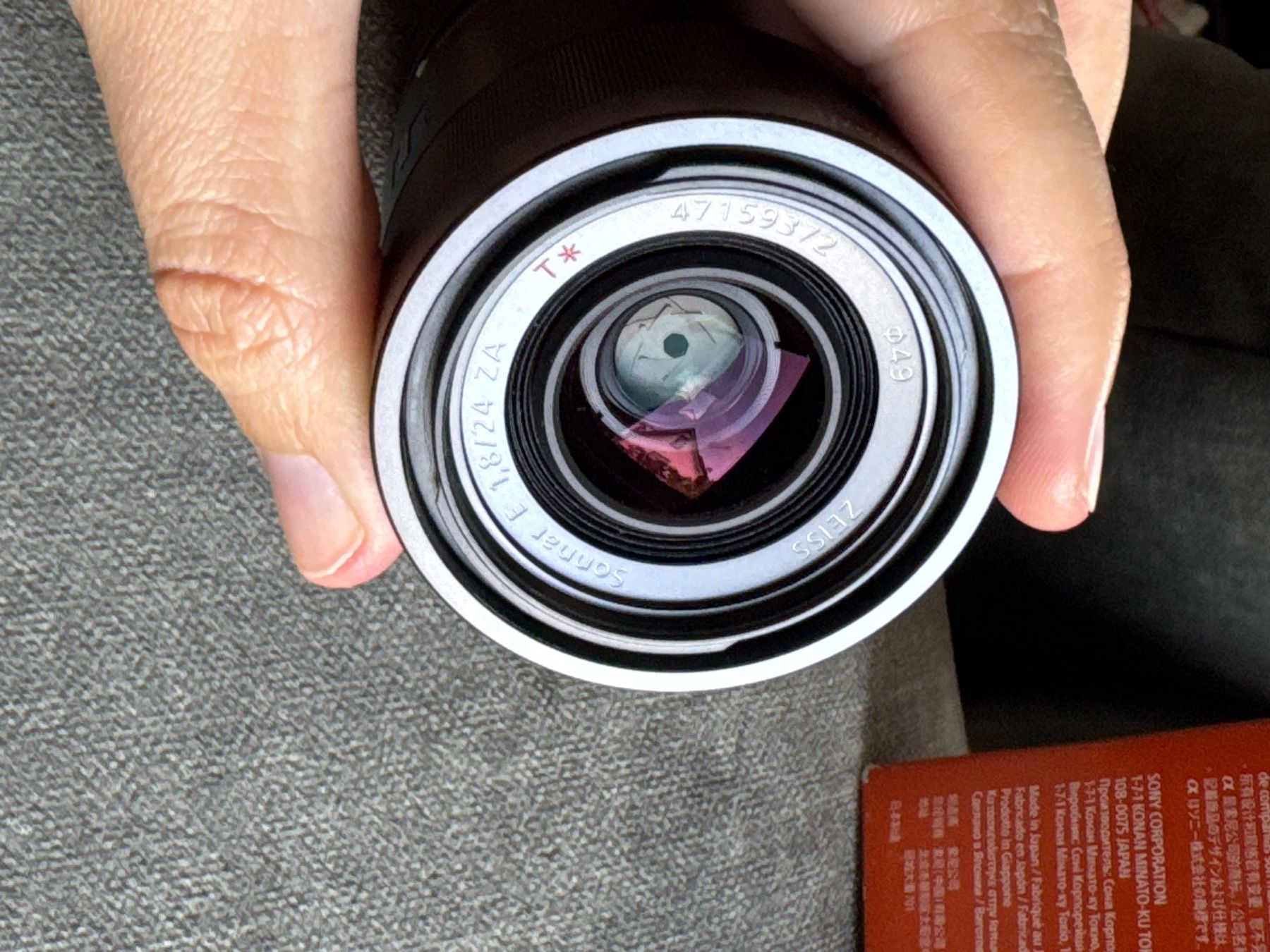 Sony Obiettivi: SEL24F18Z Sony E-mount 24mm F1.8 ZA – Usato da Basel venduto da jsa_6fqz 2