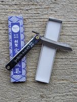 Japanisches Higonokami Taschenmesser - Griffschalen chrom