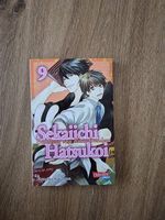 Sekaiichi Hatsukoi