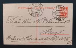 ESTLAND POSTKARTE, RAKKE NACH REVAL 1926