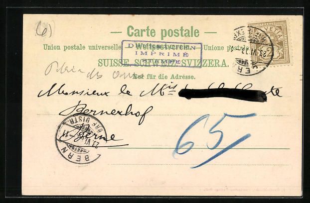 Cartoline postali: AK Bern, Strassenbahn am Bärenplatz – Usato da Berlin venduto da bartko-reher 1