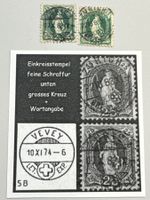 Einkreisstempel feine Schraffur, unten grosses Kreuz