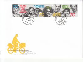 SBK Z108  FDC