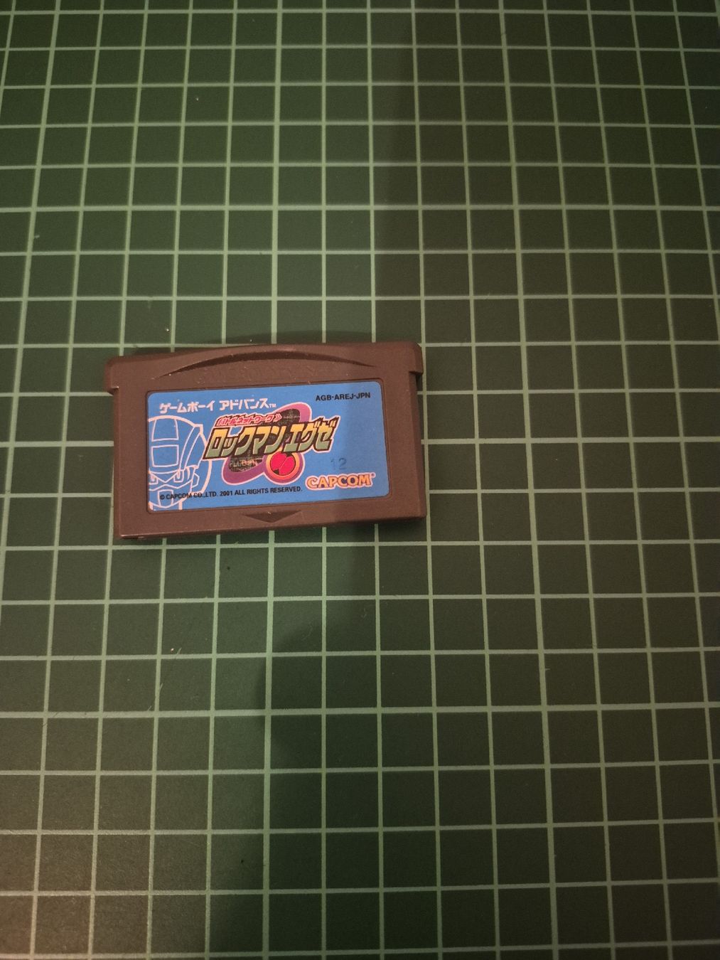 Nintendo Giochi: Game Boy Advance Game: Rockman Exe 3, Japanese Version – Usato da Meyrin venduto da Retro-GZ