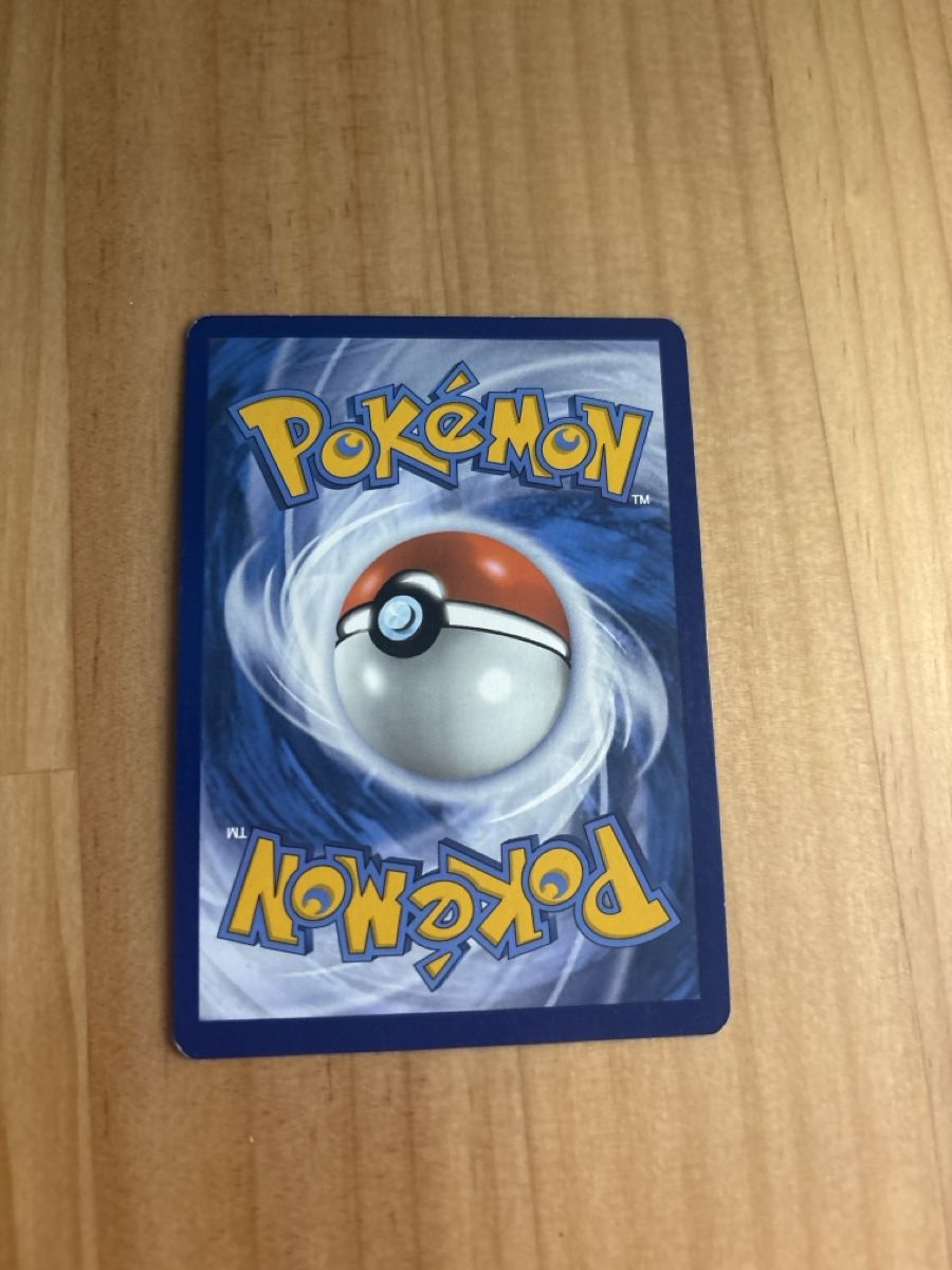 Pokémon Carte collezionabili: Clive SIR, lightly played – Usato da Bern venduto da Pokescherti 1