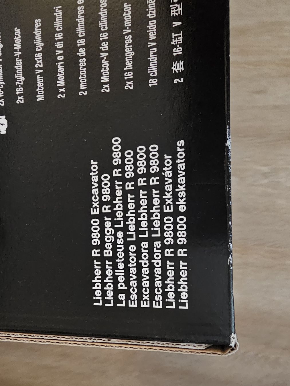 Lego Baukästen: Lego Technik – Neu und originalverpackt aus Reichenburg von Andrea711 5