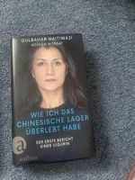 Wie ich das chinesische Lager überlegt habe