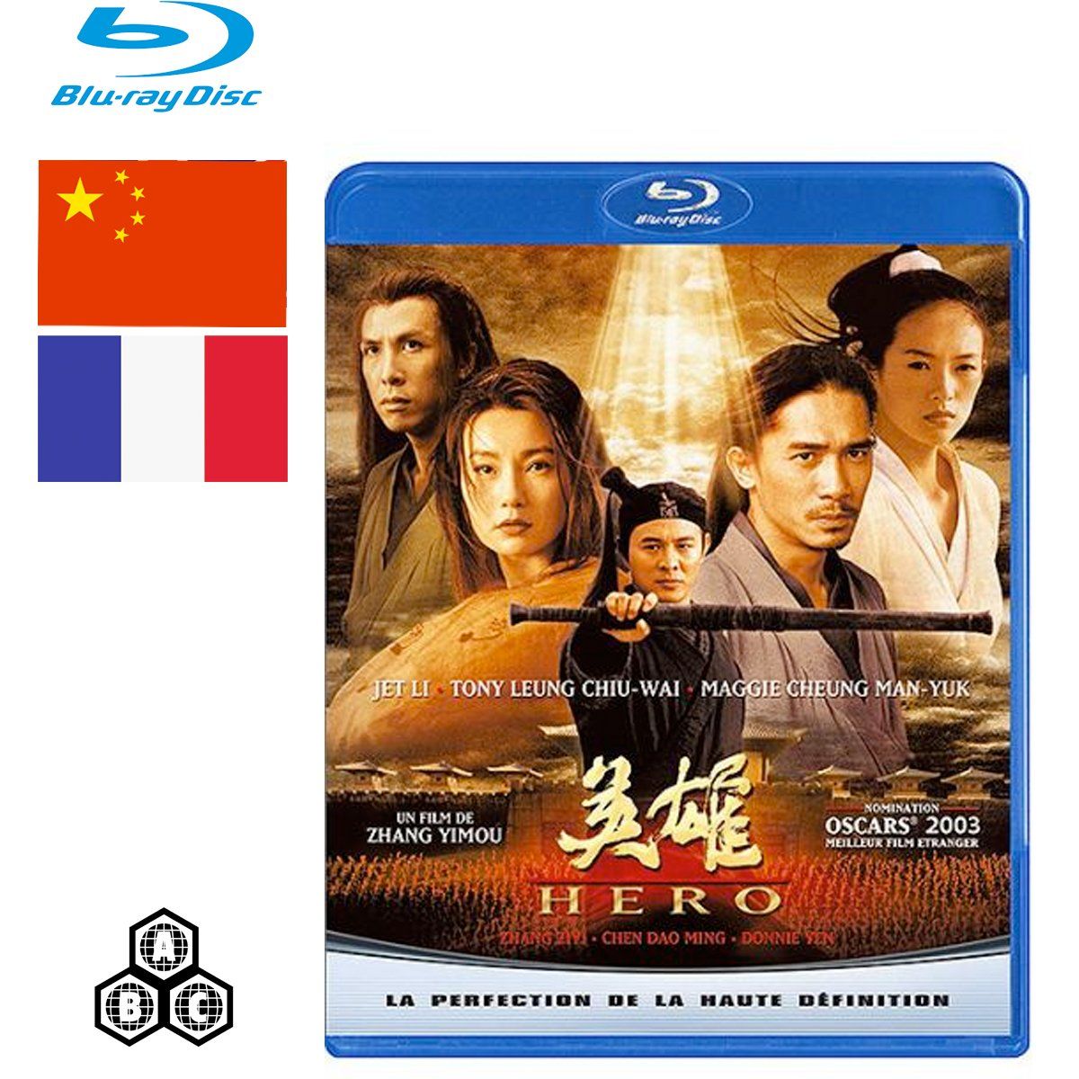 Tutti i DVDs: Blu-ray Hero (2002) – Usato da Semsales venduto da __Florian__