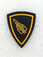 Abzeichen Lenkwaffenschütze Ord. 1995 V2