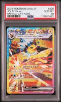Pokemon Jolteon #209 SAR SV8a - PSA10 GEM MINT