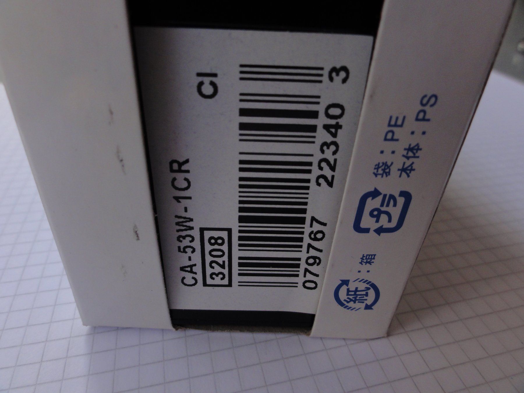 Casio Montres: CASIO Taschenrechneruhr – Neuf avec emballage d'origine à Kriens par Scheiksbir 5