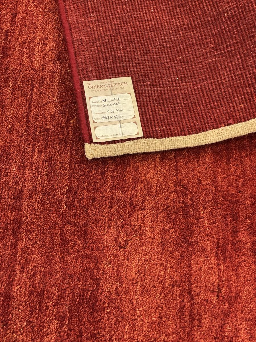 Tapis: Orientteppich Gabbeh rot  – Neuf (Voir description) à Liestal par galerie_nategh 5