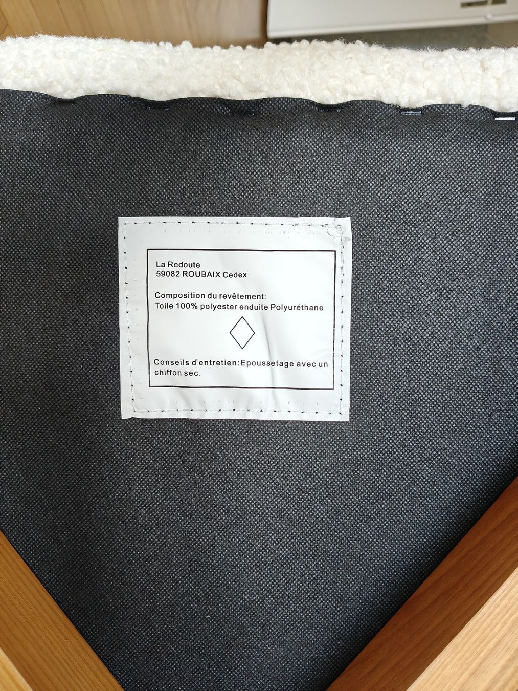 La Redoute Poltrone: Jimary Sessel von La Redoute – Usato da Zürich venduto da Sophie_8008 3