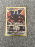 Lucario VSTAR Promo